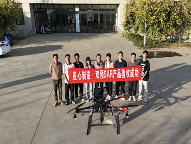 案例2：机载合成孔径雷达SAR